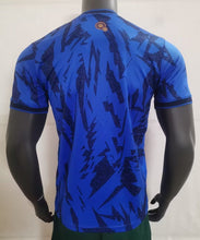 Load image into Gallery viewer, El Salvador Home Kit 24