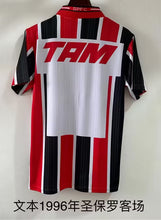 Load image into Gallery viewer, Sao Paulo Away 1996