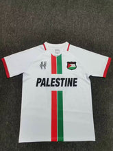 Load image into Gallery viewer, Palestine Home White Kit
