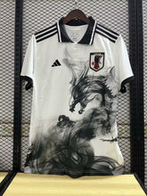 Load image into Gallery viewer, 23-24 Japan Special
