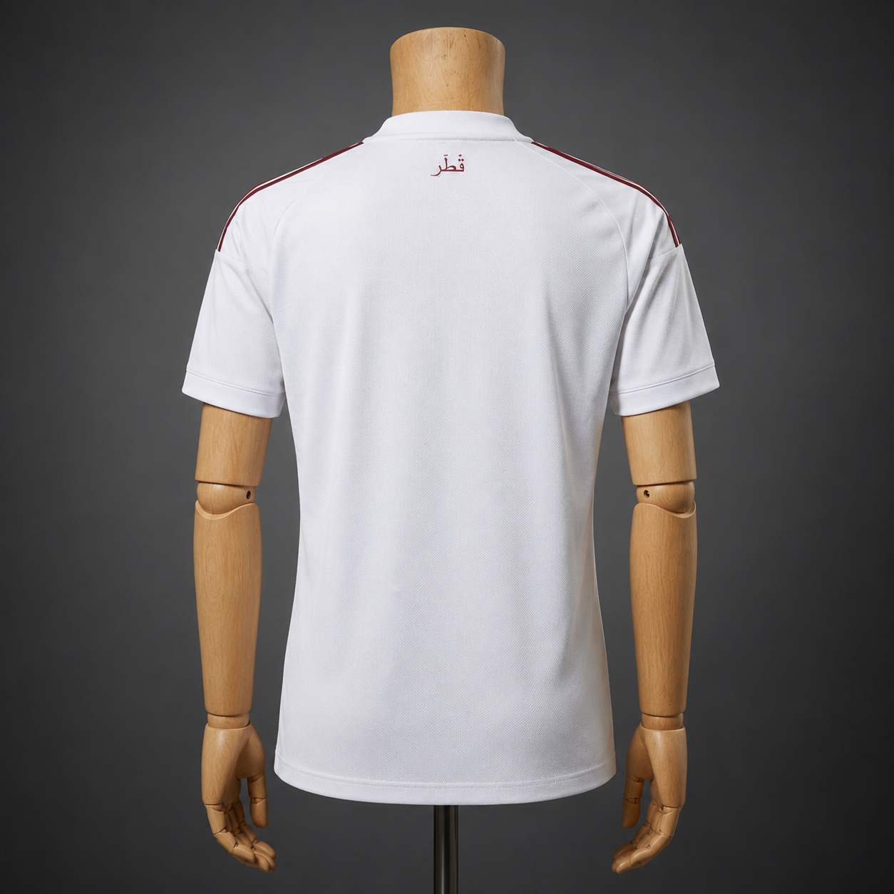 Qatar 2026 Away Jersey