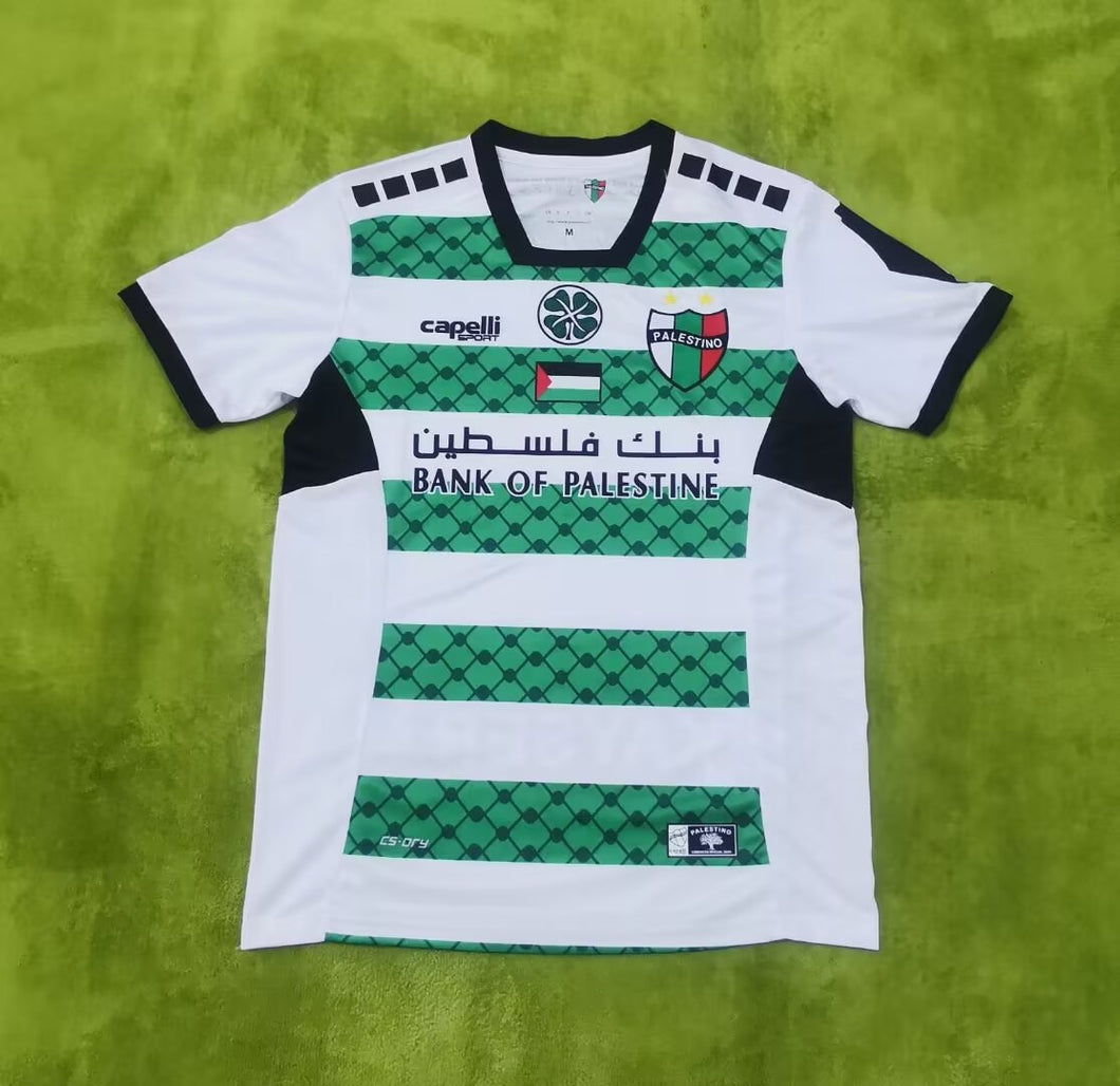 Palestine Away club kit