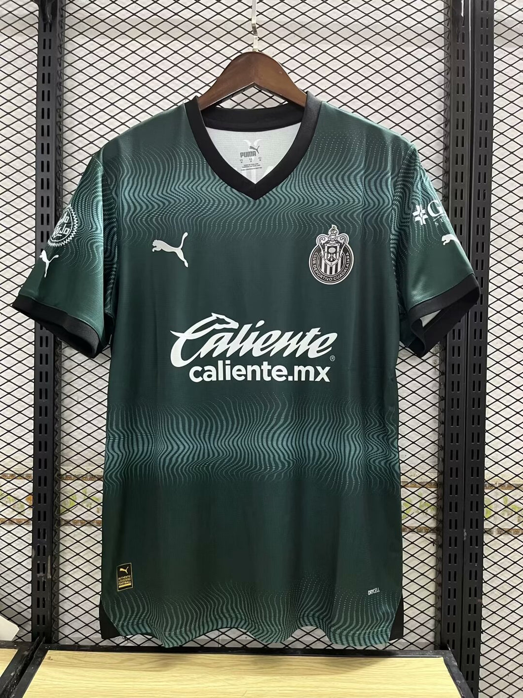 Chivas Third Kit 23-24