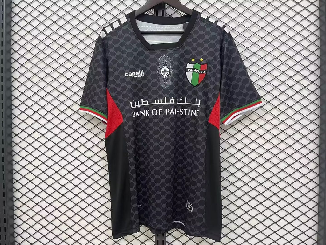 Palestine Home Black (Club)