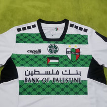 Load image into Gallery viewer, Palestine Away club kit
