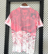 Load image into Gallery viewer, 25/26 Real Madrid Pink Dragon Special Jersey
