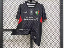 Load image into Gallery viewer, Palestine Home Black (Club)
